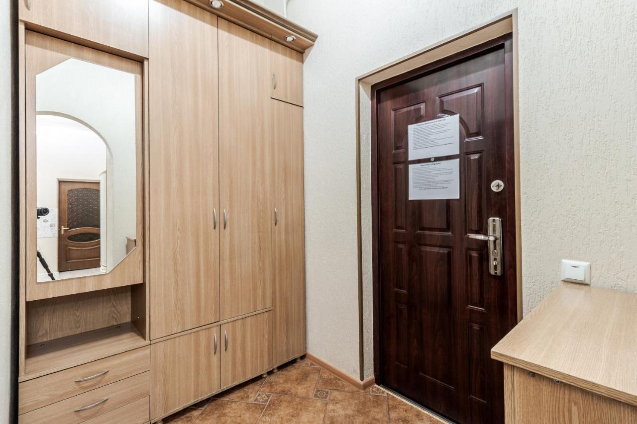 Art Balabana Apartment Lviv Luaran gambar